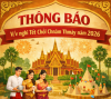 THÔNG BÁO - V/v nghỉ Tết Chôl Chnăm Thmây năm 2026