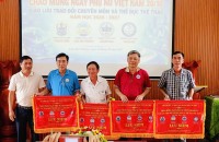 Giao lưu 20/10/2026